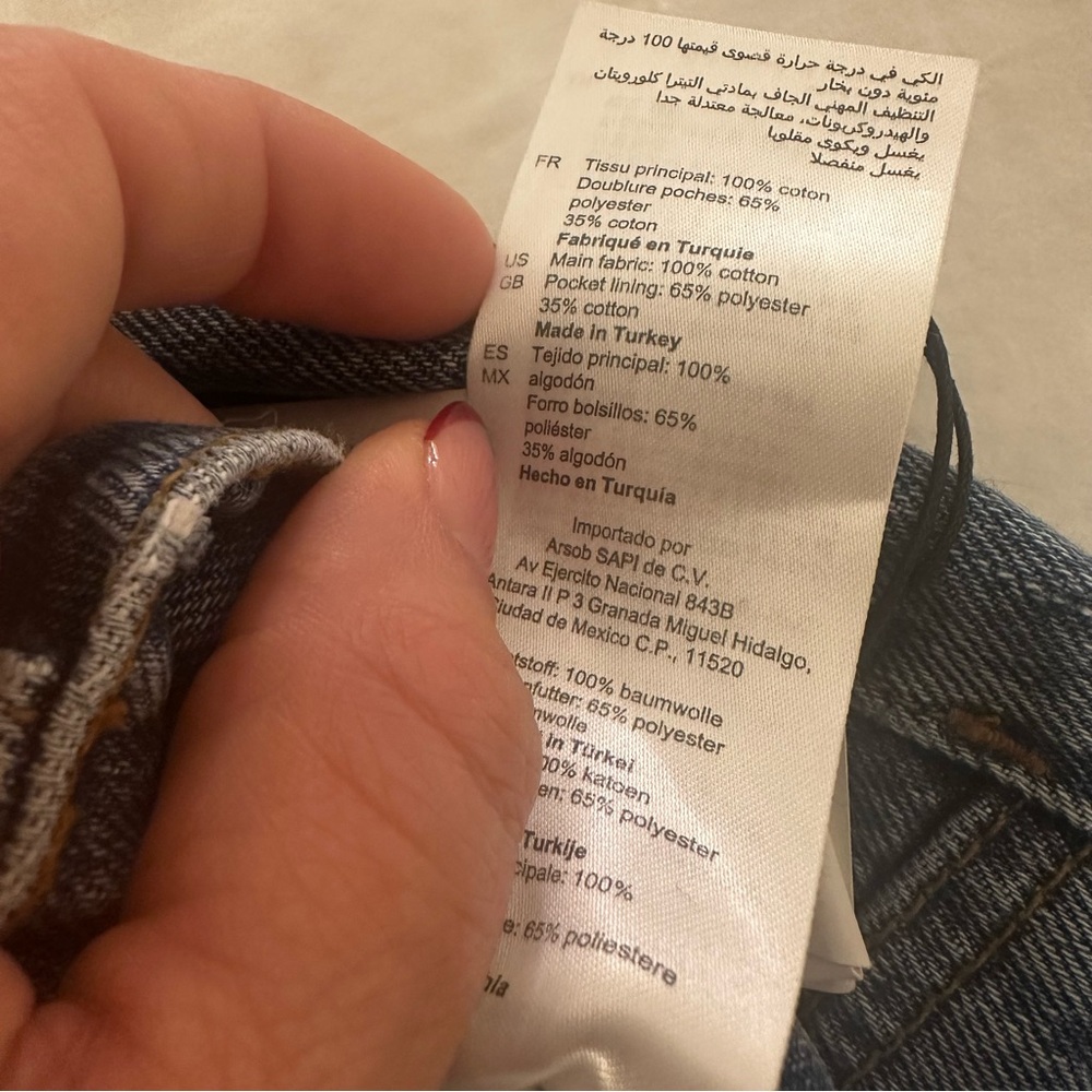 NWT Sandro jeans - open to offers - Picture 8 of 8